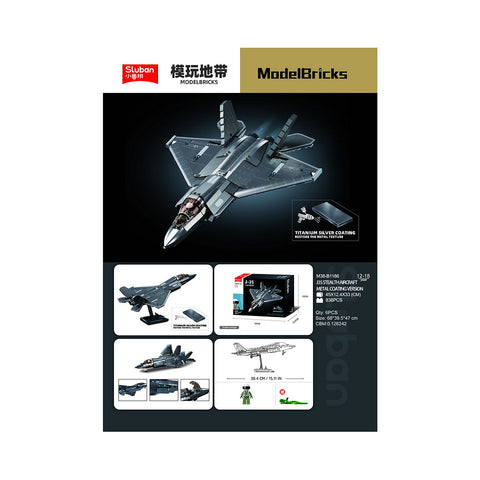 Sluban J-35S Stealth Aircraft Versiune de acoperire metalică M38-B1186