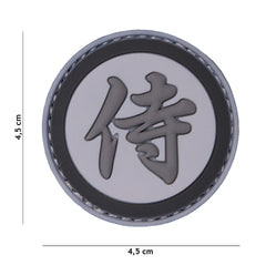 Embleem 3D PVC Samurai - Gri Deschis | PVC, Velcro