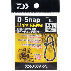 Agrafă Lure D-Snap L DAIWA - Rezistență Superioară, Schimb Rapid