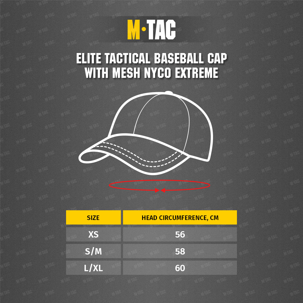 Șapcă Tactică Elite Mesh Extreme M-Tac - Multicam Black