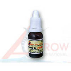 Aromă Esență Vanilie ARROW INT. - Atractant Puternic Pește 10ml