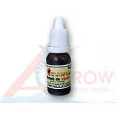 Aromă Esență Vanilie ARROW INT. - Atractant Puternic Pește 10ml