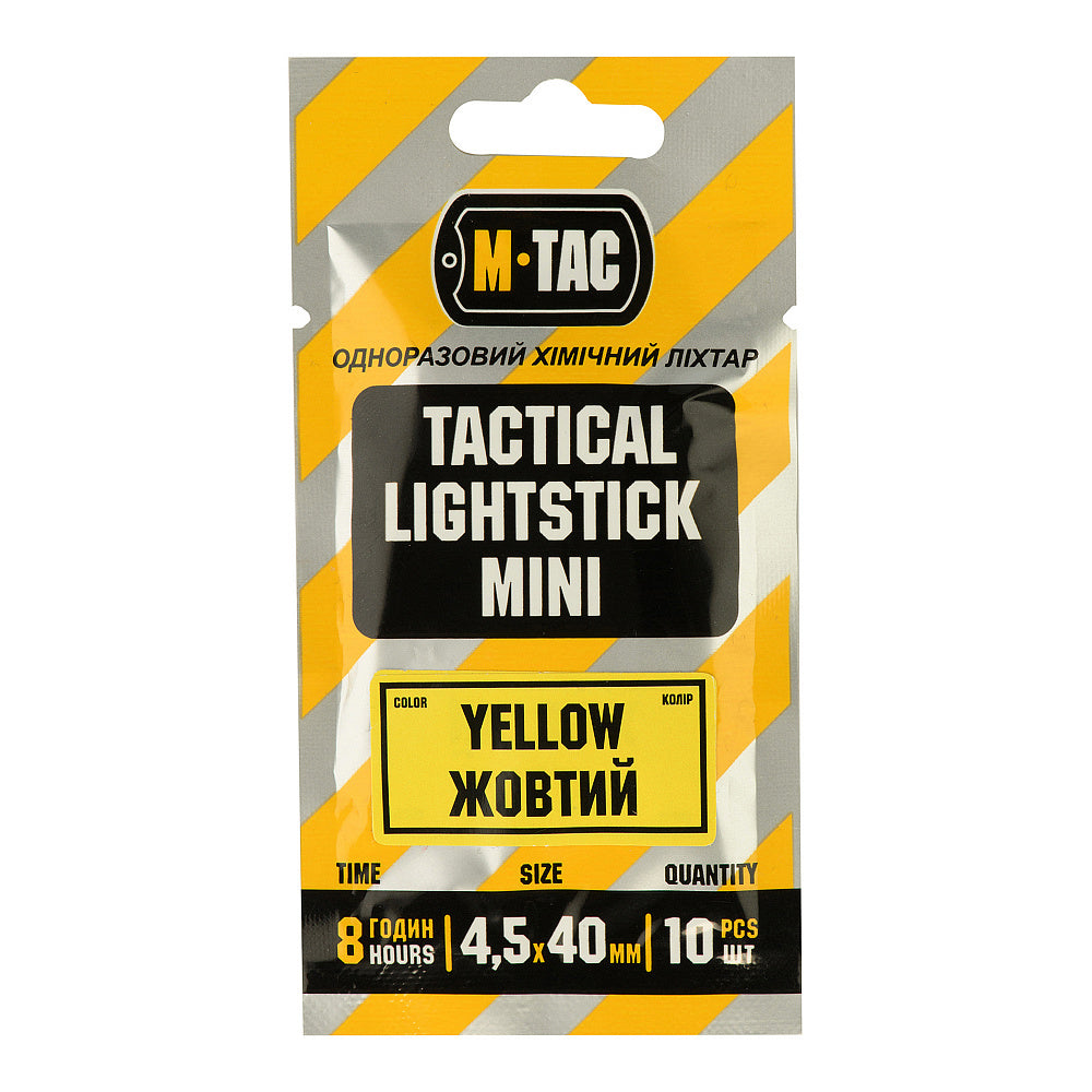 Băț Luminescent 4,5x40 mm M-Tac – Galben, Pachet 10 Bucăți