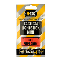 Băț Luminescent 4,5x40 mm M-Tac Roșu - 10 bucăți