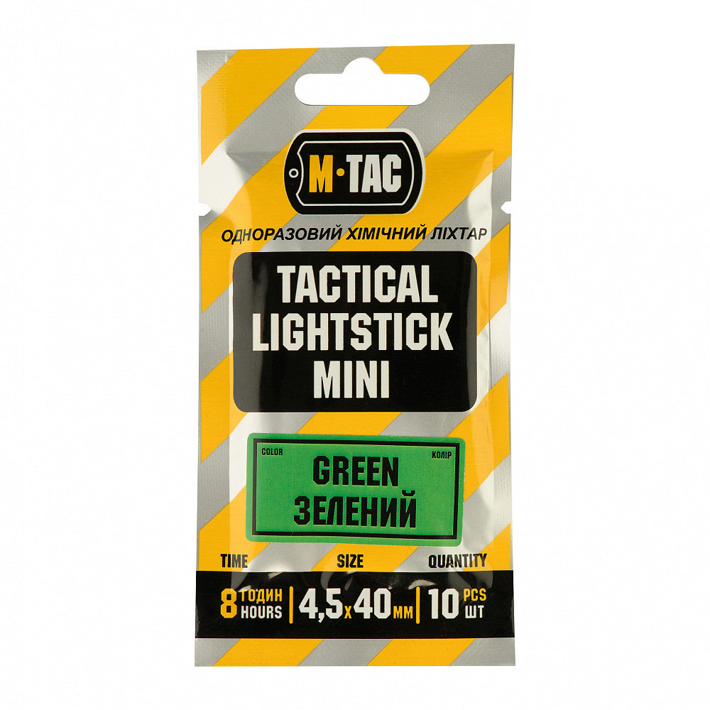 Băț Luminescent M-Tac 4,5x40 mm - Olive, 10 bucăți