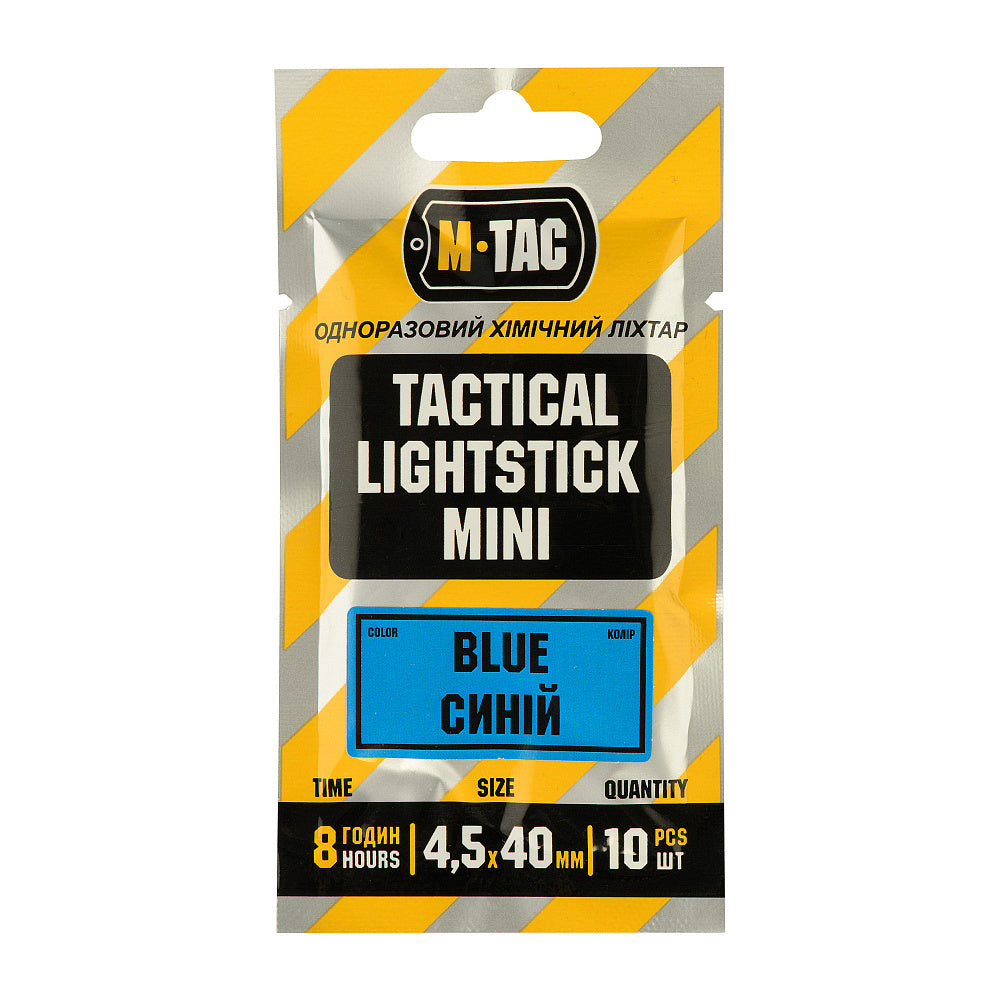 Băț Luminescent M-Tac 4,5x40mm (10 buc) - Albastru