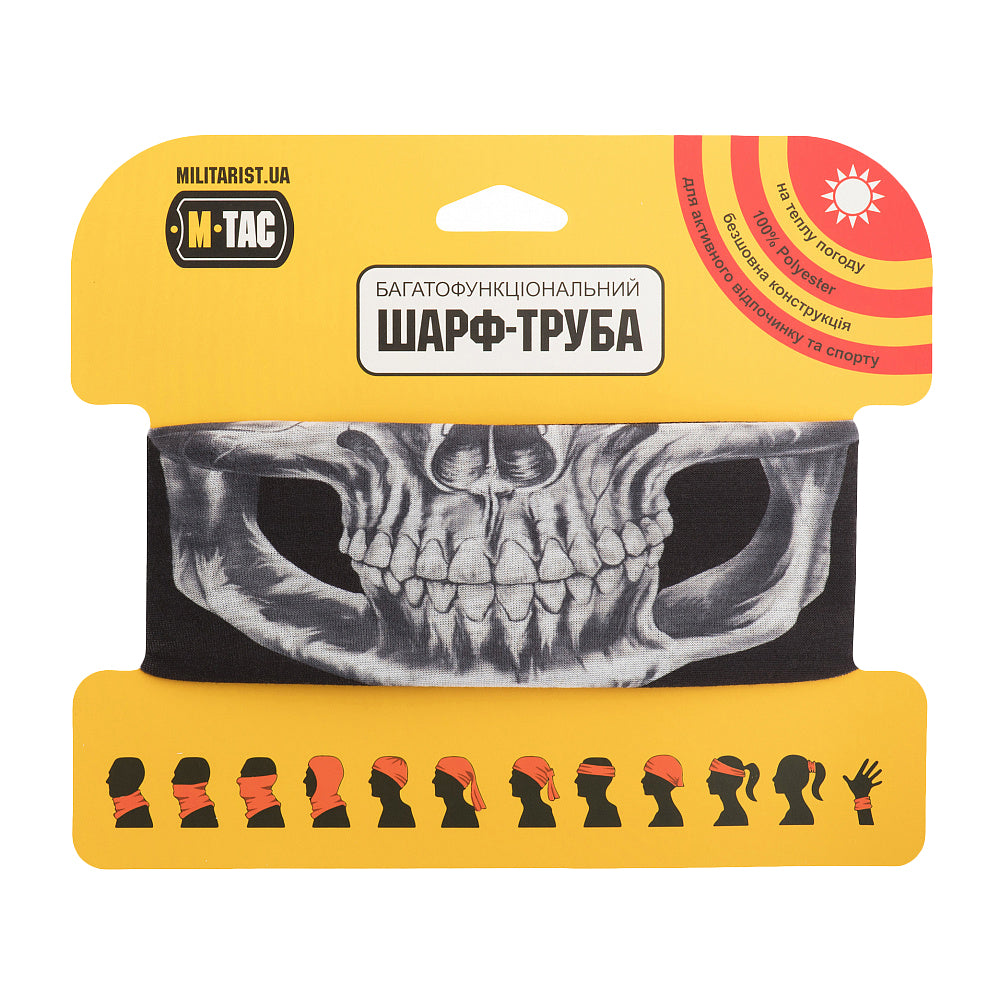 Banderană Tubulară Skull Reaper M-Tac - Multifuncțională Negru