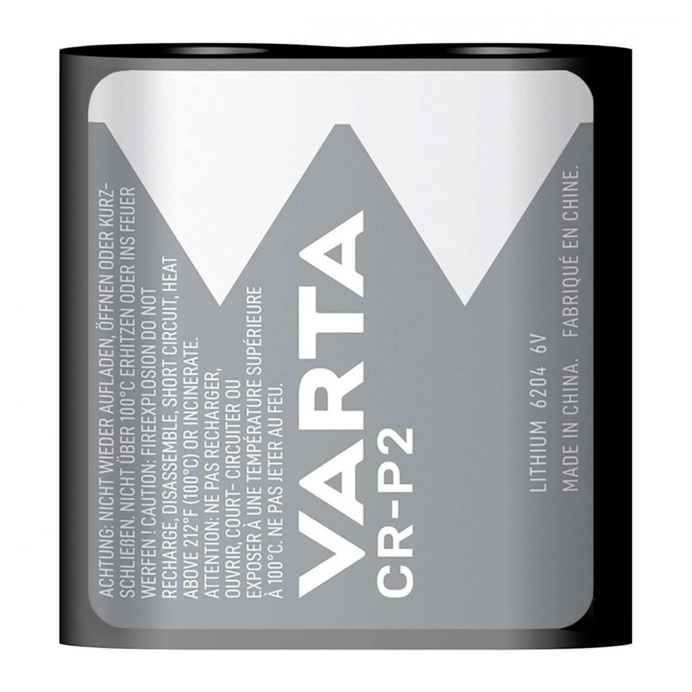 Baterie Litiu 6V CRP2 Varta - Putere Durabilă, Performanță Fiabilă - 3