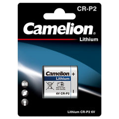 Baterie Litiu CRP2 6V Camelion - 1400mAh, Fiabilitate Superioară - 2