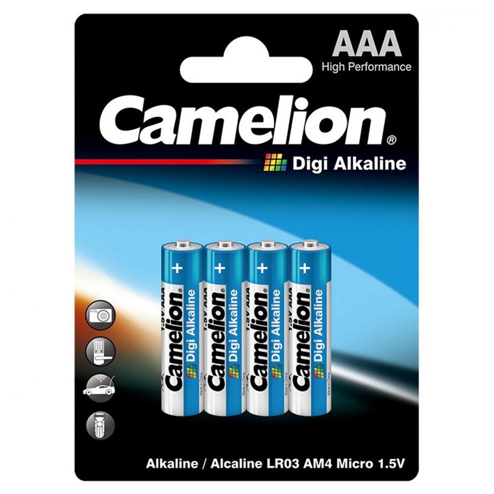 Baterii Alcaline AAA LR3 1.5V Camelion Digi - Putere fiabilă, Blister 4 - 2