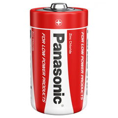 Baterii D R20 1.5V Panasonic Zinc - Blister 2 buc, Fiabile - 3