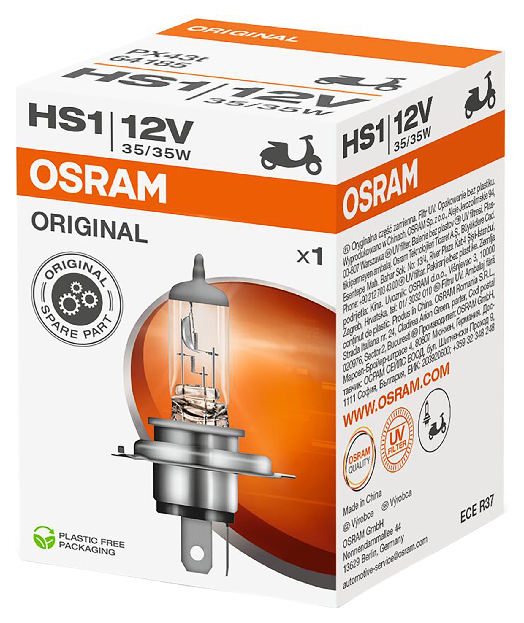 Bec Halogen HS1 Osram Original Line - Calitate OE, Lumina Fiabila