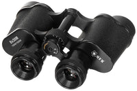 Binoclu 8x30 Negru MFH - Câmp vizual 150m, Carcasă Piele
