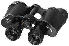 Binoclu 8x30 Negru MFH - Câmp vizual 150m, Carcasă Piele