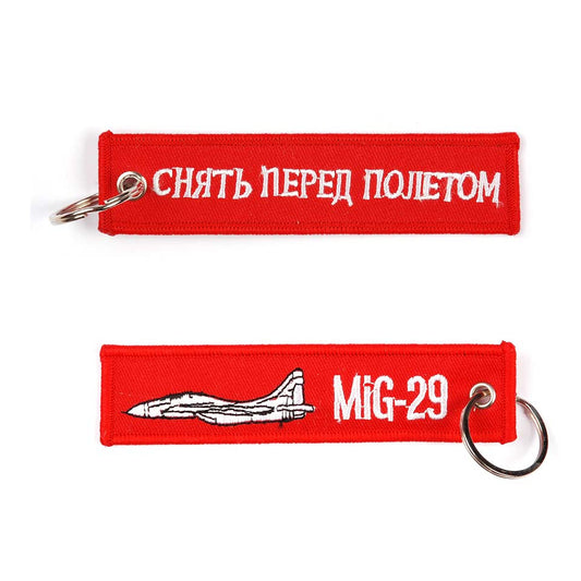 Breloc RBF + MIG 29 #35 Diverse Military-Shop - Declarație de Forță Aeronautică