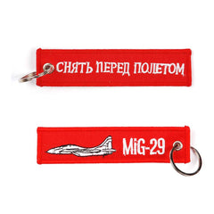 Breloc RBF + MIG 29 #35 Diverse Military-Shop - Declarație de Forță Aeronautică