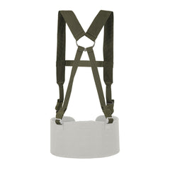 Bretele Tactice Elite M-Tac - Ranger Green, Confort și Stabilitate