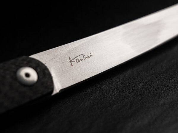 Briceag Boker Plus Nori Cf