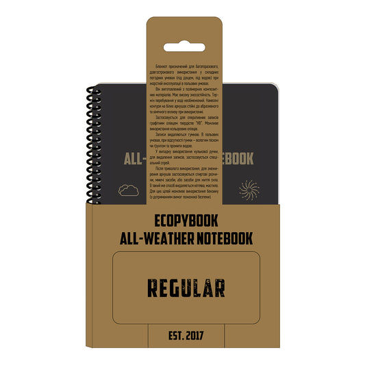 Caiet Tactic Ecopybook M-Tac - A5, Rezistent la Orice Vreme