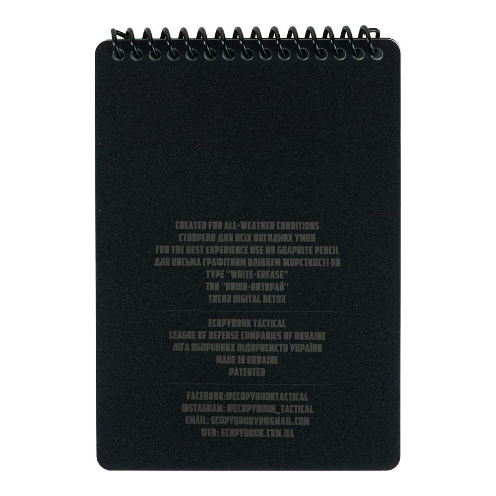 Caiet Tactic Ecopybook M-Tac - Rezistent la Orice Vreme