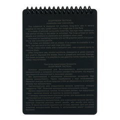 Caiet Tactic Ecopybook M-Tac - Rezistent la Orice Vreme