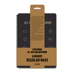 Caiet Tactic Ecopybook Maxi M-Tac – Rezistent la Orice Vreme