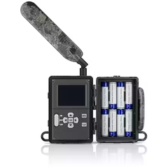 Cameră Vânătoare Secacam 5 Zeiss - 5MP, GPS, Monitorizare Silențioasă - 10