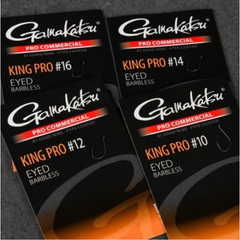 Cârlig Coars PRO-C KING PRO Eyed Gamakatsu - Nr. 14, Pescuit Fin - 2