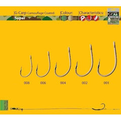 Cârlig Crap A1 G-Carp Sand Super Gamakatsu - Rezistență Maximă, Fără Refuz - 2