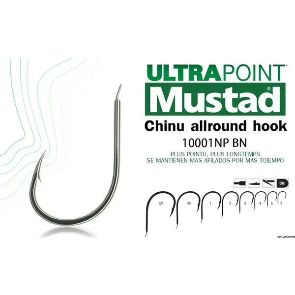 Cârlig Mustad Ultrapoint Forjat - Revers Rotund, 12buc
