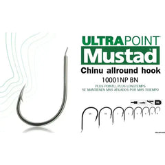 Cârlig Mustad Ultrapoint Forjat - Revers Rotund, 12buc
