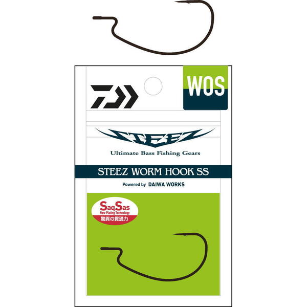Cârlig Offset Steez Worm Daiwa - Nr. 1, 9 Bucăți, Rezistent