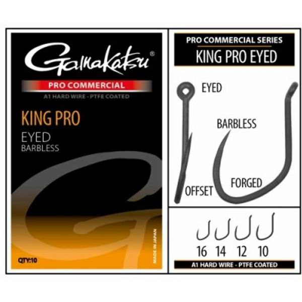 Cârlige Crap Gamakatsu Pro-C King Pro Eyed - Rezistență, Aspec - 1