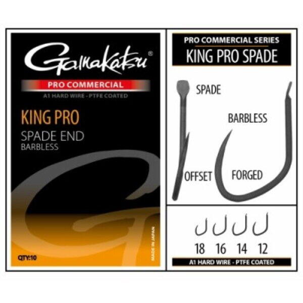Cârlige Crap Pro-C King Pro Spade Gamakatsu - Rezistență, Fixare Rapidă - 1