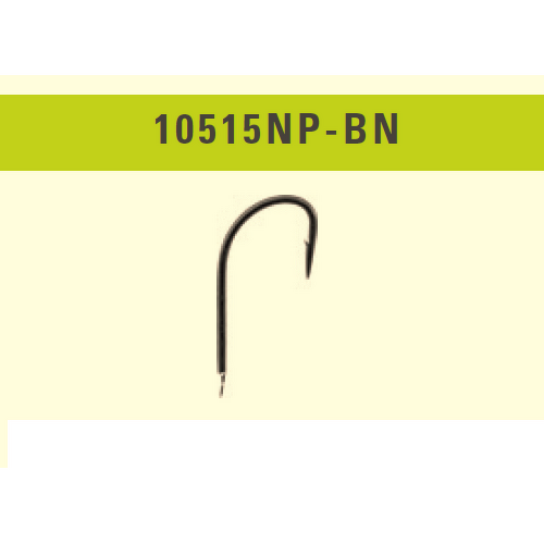 Cârlige Mustad UltraPoint Nichel Negru - Vârf Ascuțit, Rezistență Maximă - 1