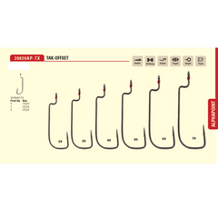 Cârlige Offset Worm Ochet Titan Mustad - Rezistență, Performanță Răpitor - 3