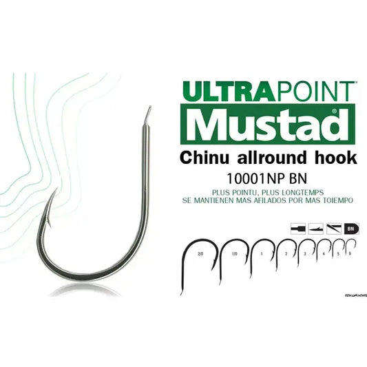 Cârlige Răpitor Mustad M.10001NPBN - Forță și Fiabilitate la Pescuit