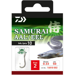 Cârlige Somn Samurai Eel Daiwa - Extra Rezistență, Design Inovator