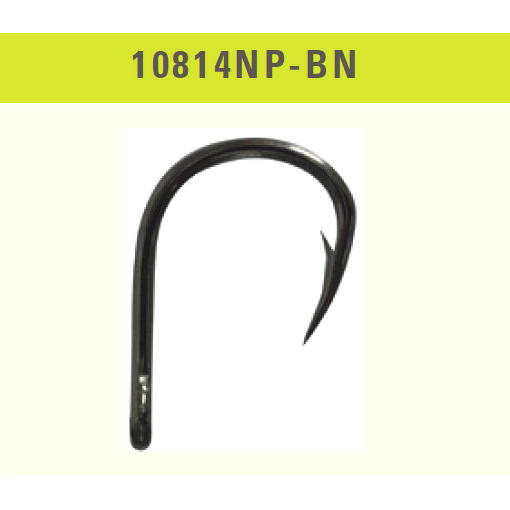 Cârlige Ultrapoint Mustad - Penetrare Rapidă, Durabile (3 buc) - 1
