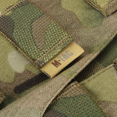 Centură Tactică War Belt ARMOR M-Tac - Multicam Modulară