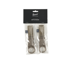 Chinga Molle Loop Bottle Holder 2 Pack Camel Brandit - Acces Rapid