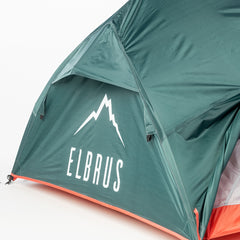 Cort SFERIS ELBRUS - Protecție 2 Persoane, Ultralight, Rezistent la Apă - 2