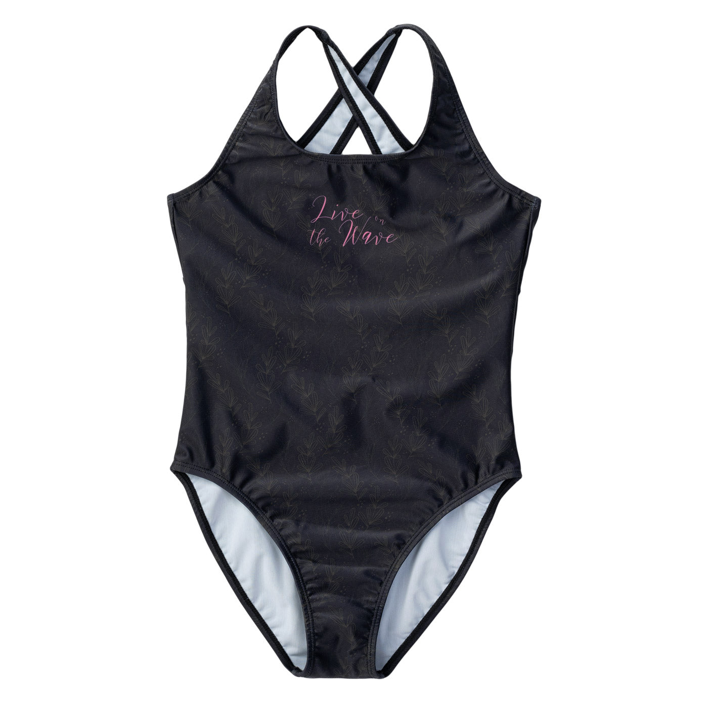 Costum de Baie Copii SALAVA JR Aquawave - Rezistent la Clor, Confortabil - 1
