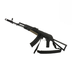 Curea Armă Două Puncte M-Tac - Neagră, Fiabilă și Durabilă