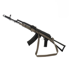Curea Armă Tactică Trei Puncte M-Tac - Ranger Green
