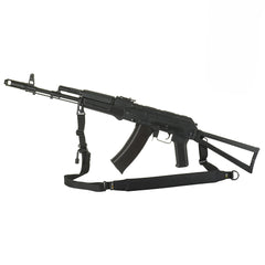 Curea Tactică Armă Multirol M-Tac - Adaptabilă & Confortabilă Neagră