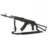 Curea Tactică Armă Multirol M-Tac - Adaptabilă & Confortabilă Neagră