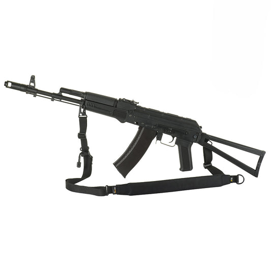 Curea Tactică Armă Multirol M-Tac - Adaptabilă & Confortabilă Neagră
