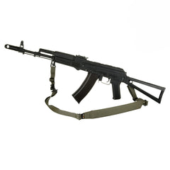 Curea Tactică Universală M-Tac - Suport Armă Ranger Green
