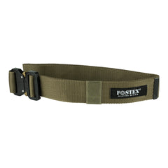 Curea Tactica Tactical fast koppel DP256 Verde - Prindere Rapidă & Siguranță Robustă